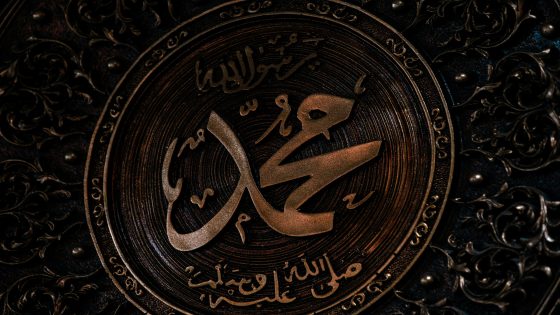 أسباب رؤية النبي في المنام وكيف ترى الرسول ﷺ في الحلم